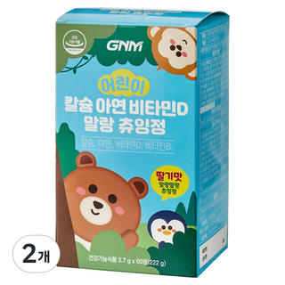 GNM 兒童鈣鋅維他命D咀嚼錠 222g, 2個, 60錠