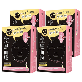 MY SCHEMING 我的心機 菸醯胺B3集中瞬白黑面膜 25ml, 8片, 4盒