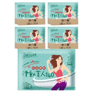 康乃馨 律動美人護墊 無香 2包入, 14cm, 76片, 4組