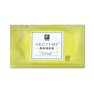 HMB 弘茂 鳳梨精華素膠囊, 400mg, 10顆, 1包