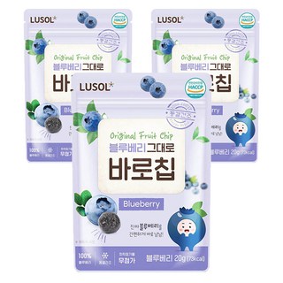 LUSOL 韓國藍莓果乾, 天然冷凍乾燥水果脆片, 12個月以上適用, 20g, 3包