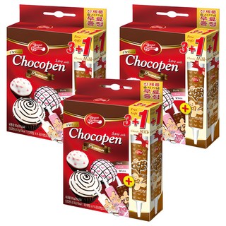 Bread Garden 巧克力筆 3種 + 1種, 80g, 3套