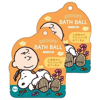 沐浴球 SNOOPY, 75g, 2個