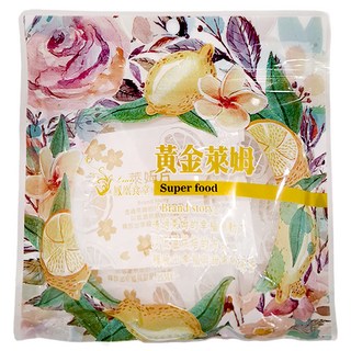 鳳凰食堂 黃金萊姆片 獨立包裝 酸甜好滋味, 50g, 1包