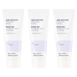 THE FACE SHOP 菲詩小舖 Air Cotton防曬隔離霜 35g, 02 Lavender, 3條