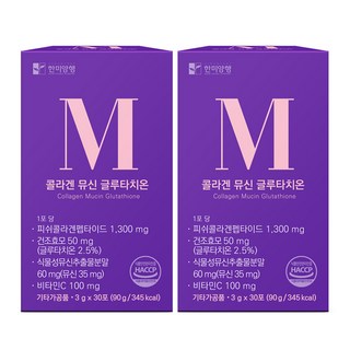 한미양행 콜라겐 뮤신 글루타치온 30p, 90g, 2개