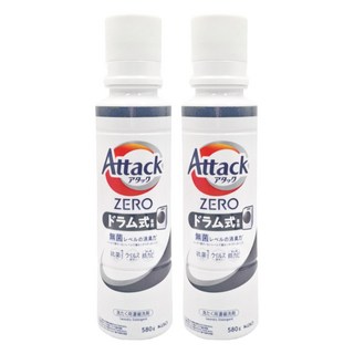 Attack 一匙靈 Zero 洗衣精 滾筒用，防止潮濕環境下產生異味，保持衣物乾爽, 580g, 2瓶