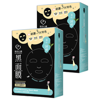 MY SCHEMING 我的心機 淨化調理毛孔細緻黑面膜 25ml, 8入, 2組