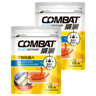 COMBAT 威滅 除蟲片 抽屜用 柑橘 10入, 0.5g, 2包