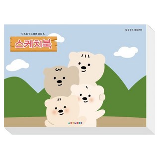 아트모아 뜯어쓰는 스케치북 130g, 345 x 248 mm, 125매, 1개