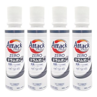 Attack 一匙靈 Zero 洗衣精 滾筒用，防止潮濕環境下產生異味，保持衣物乾爽, 580g, 4瓶