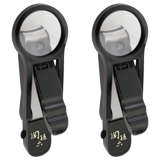 KAI 貝印 関孫六 放大鏡指甲剪 HC-1823, 2個