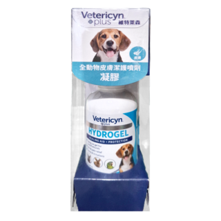 Vetericyn 維特萊森 plus 全動物皮膚抗菌三效潔護凝膠, 89ml, 1瓶