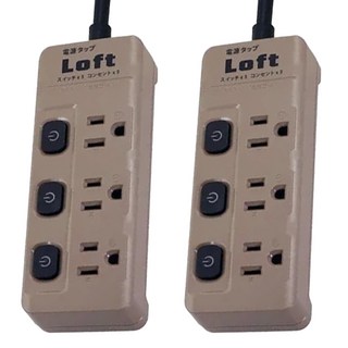 Dr.AV 聖岡科技 3切3插節能延長線 3孔 AC 110V 60Hz AC 125V Max 1650W 15A, 1.8m, 奶茶色, 2條