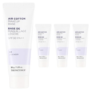 THE FACE SHOP 菲詩小舖 Air Cotton防曬隔離霜 35g, 02 Lavender, 4條