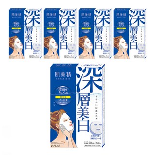 Kracie 葵緹亞 HADABISEI 肌美精 深層浸透美白面膜 Set 含維他命C透明感 天然棉100%, 5片, 5盒