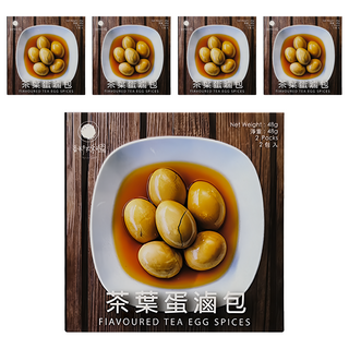 香料共和國 茶葉蛋滷包, 48g 2入, 精緻小包裝, 簡單設計, 方便攜帶, 5盒