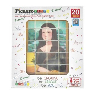 PicassoTILES 畢卡索 磁性方塊拼圖 世界名畫, 20片, 1組