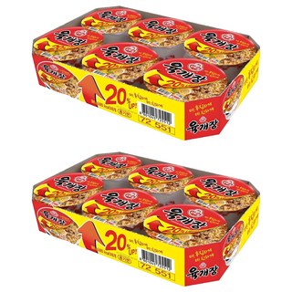 [箱裝]OTTOGI 不倒翁 蔥燒牛肉風味碗麵 104g, 12入