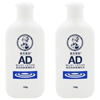 MENTHOLATUM 曼秀雷敦 AD高效抗乾修復乳液，專為乾癢肌設計，深層滋潤保濕，舒緩肌膚，120g, 2瓶