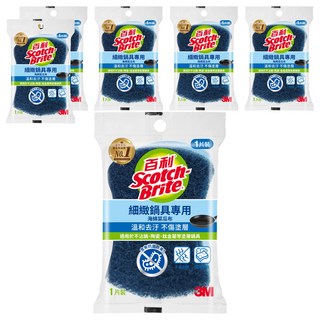 3M 海綿菜瓜布 細緻鍋具好握型 藍色, 6包, 1片