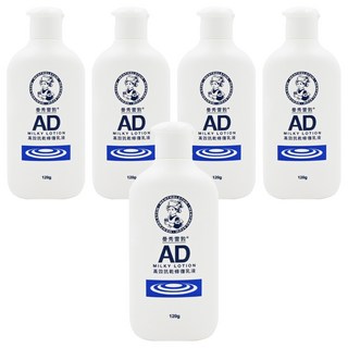 MENTHOLATUM 曼秀雷敦 AD高效抗乾修復乳液，專為乾癢肌設計，深層滋潤保濕，舒緩肌膚，120g, 5瓶