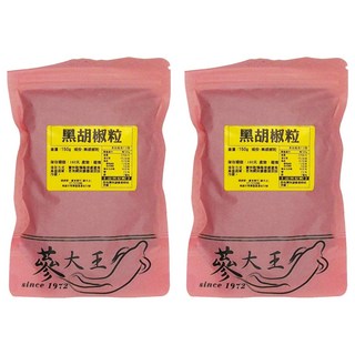 夢大王 黑胡椒粒 150g, 2包