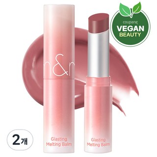 롬앤 글래스팅 멜팅 립밤, 베일드로즈, 3.5g, 2개