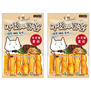 CaMo 卡默 牛皮棒型裹肉 健康低脂美味 犬用零食, 2包, 115g