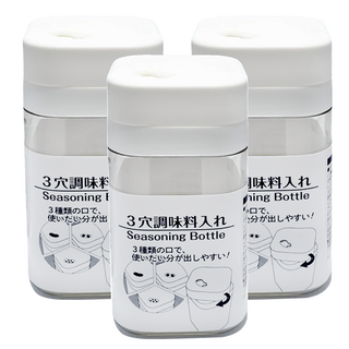 ECHO 旋轉式三開口調味罐,1入 - 廚房調味好幫手，多孔徑設計，透明易清潔, 100ml, 3入
