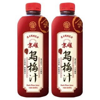 御禾坊 京釀烏梅汁, 960ml, 2瓶