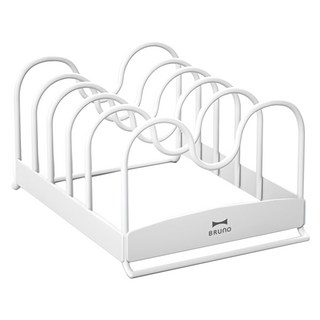BRUNO 烤盤配件收納架 W300mm x H138mm x D205mm, 白色, 1個