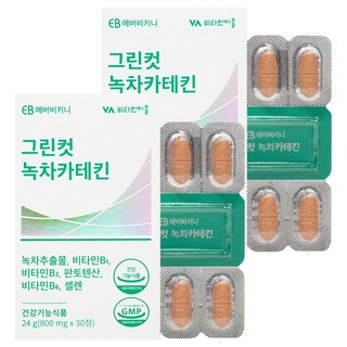 에버비키니 그린컷 녹차카테킨, 30정, 2개