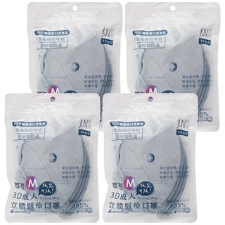JUN 郡昱 3D成人立體醫療口罩 M, 夏雪草灰, 10片, 4包