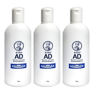 MENTHOLATUM 曼秀雷敦 AD 高效抗乾修復乳液 200g, 深層滋潤保濕, 舒緩乾癢, 無色素無酒精, 3瓶