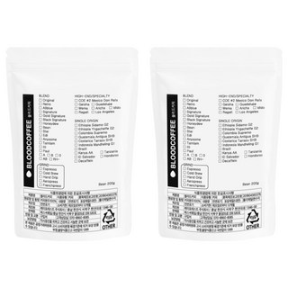 Blood Coffee 埃塞俄比亞耶加雪菲 G1 Aricha 精品咖啡豆, 200g, 2包, 未研磨