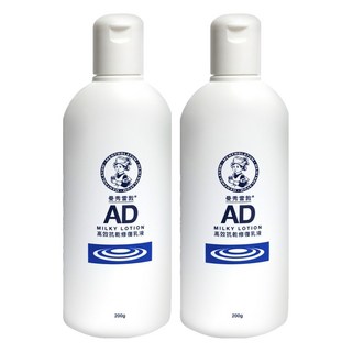 MENTHOLATUM 曼秀雷敦 AD 高效抗乾修復乳液 200g, 深層滋潤保濕, 舒緩乾癢, 無色素無酒精, 2瓶