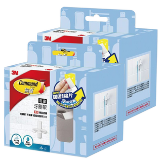3M Command 無痕 浴室防水收納系列 牙刷架 17621D, 白色, 2組