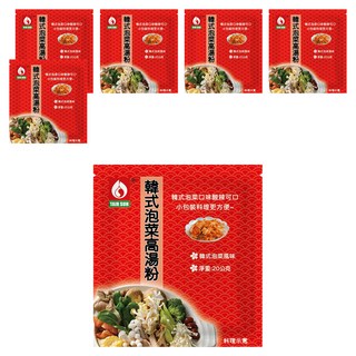 台塑餐飲 韓式泡菜高湯粉 香辣可口 小包裝, 20g, 6包