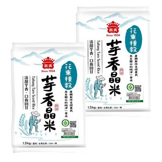 義美 花東種榖 芋香晶米 一等, CNS一等, 1.5kg, 2包