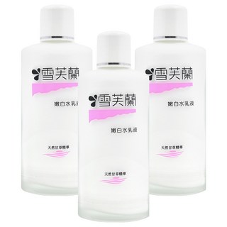 雪芙蘭 嫩白水乳液 天然甘草精華, 150ml, 3件