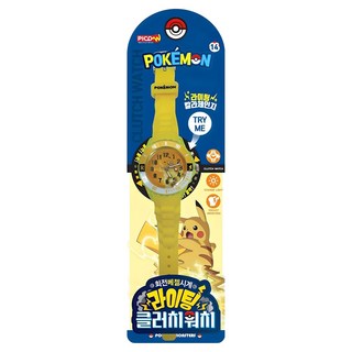 PoKeMoN 寶可夢 照明手錶