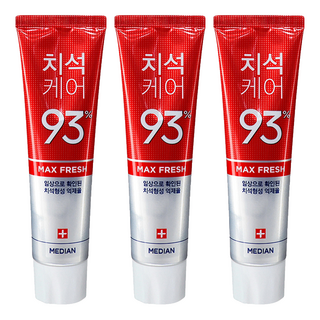 MEDIAN 麥迪安 93%淨白去垢牙膏 - #紅(牙垢口臭), 120g, 3條