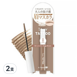 K-Palette 防水持久染眉膏, 03 霧面啡, 2支