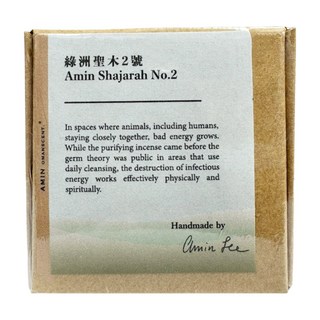 AMIN 療癒綠洲 香椎 15顆, 綠洲聖木2號