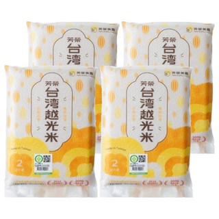 芳榮米廠 台灣越光米, 2kg, 4包, CNS一等