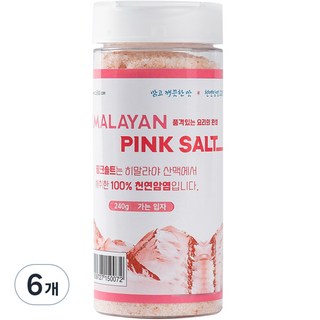 소금성 히말랴야 핑크소금 가는입자, 240g, 6개