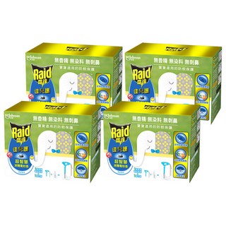 Raid 雷達 超智慧液體電蚊香 無臭無味 三段強弱調整 寶寶適用, 45ml, 4盒