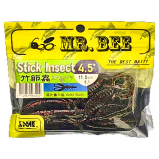 MR.BEE 蜜蜂先生 竹節蟲軟蟲 4.5/#04, 淺綠色, 1個