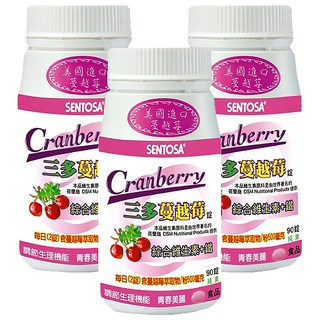 SENTOSA 三多蔓越莓錠 美國進口蔓越莓花青素 純素配方 綜合維他命 女性呵護, 90顆, 750mg, 3罐